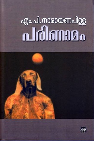 Parinamam